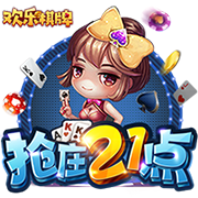[流言板]美媒：将小波特转变为四位即战力可能是休赛期最聪明的操作