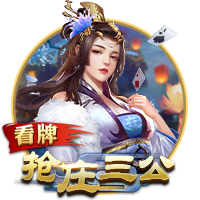 [流言板]与阿德巴约一对一谁赢？威尔逊：我赢，一定是场精彩的比赛