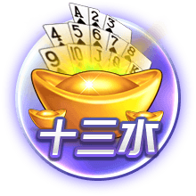 [流言板]队记：勇士想补充外线火力，与赛思