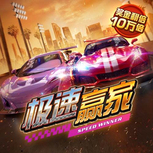 星空综合在线登录电脑面版