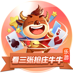 [流言板]奥尼尔：科比绝非普通乘客，三连冠需要我们俩像组合拳出击