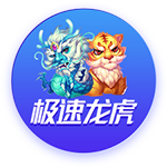 [流言板]历史级小前锋！皮蓬晒自己往日的赛场照与球迷分享