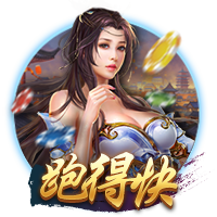 [流言板]宝剑锋从磨砺出！戈贝尔Ins晒近照与球迷分享，文班亚马入镜