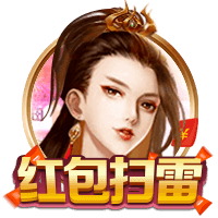 星空综合在线登录桌面版客户端