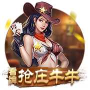 星空综合在线登录官方版