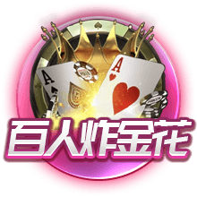 星空综合在线登录集合版