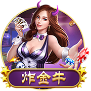 [流言板]美记：篮网2年2820万报价卡梅伦