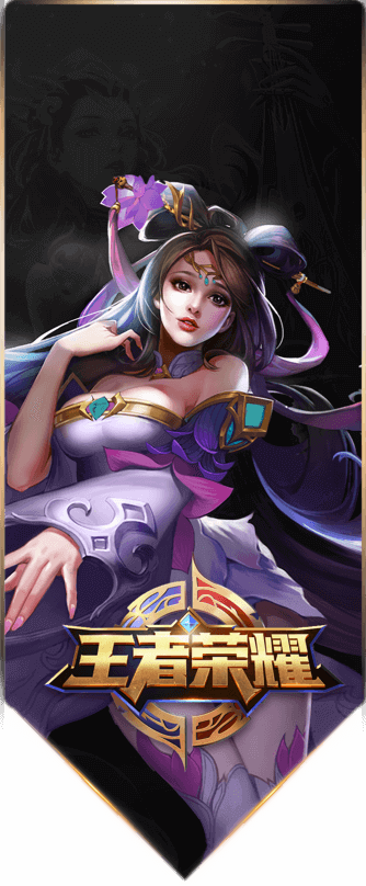 星空综合在线登录手机版