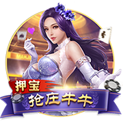 星空综合在线登录试玩版