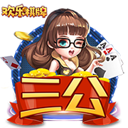 【直播】Cryin：Chovy拿s冠就史二中单，Faker联赛统治力没他强