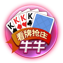 [流言板]奥尼尔：科比绝非普通乘客，三连冠需要我们俩像组合拳出击