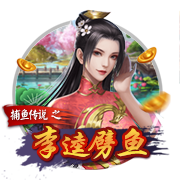星空综合在线登录苹果电脑版