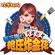 年轻人白手起家“创业第一站”：拼多多“千亿扶持”保驾护航，助力上下游稳岗拓岗