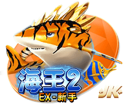 [流言板]凯尔特人官方：球队已经裁掉后卫JD