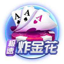 [流言板]美记：托马斯对篮网的报价感到沮丧，但最终仍可能选择接受