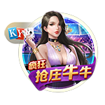 [流言板]Shams：勇士想先解决库明加合同再运作其他，但库明加不急