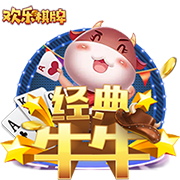 星空综合在线登录官网安卓版
